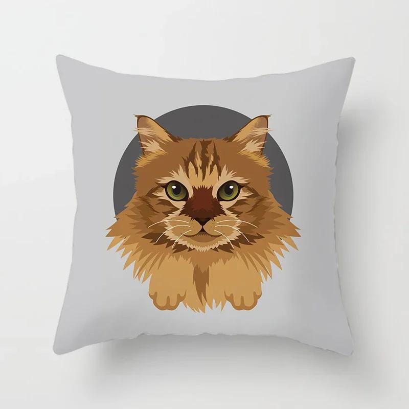 Cute Cat Round Head Home Decor Cushion Cover Naughty Cat Sofa Car Decoration 45X45Cm Pillowcase Square Polyester Pillowcase