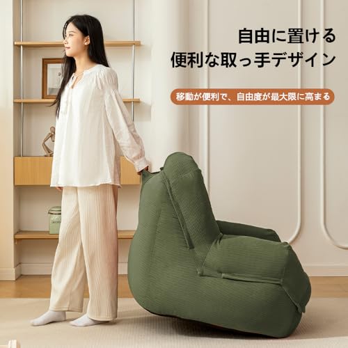 Single-seater Bean Bag Cushion Cover with Durable Fabric, Lightweight Cushion, and Memory Foam. Stylish Low-profile Floor Sofa with a Modern, Designer