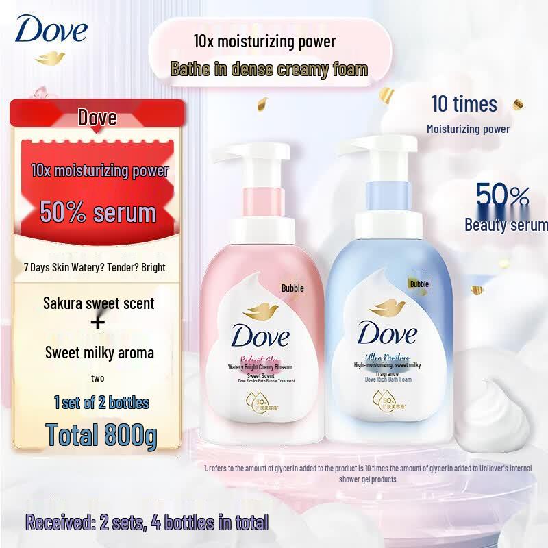 

Dove Sweet Milk & Cherry Blossom Foaming Shower Mousse Set