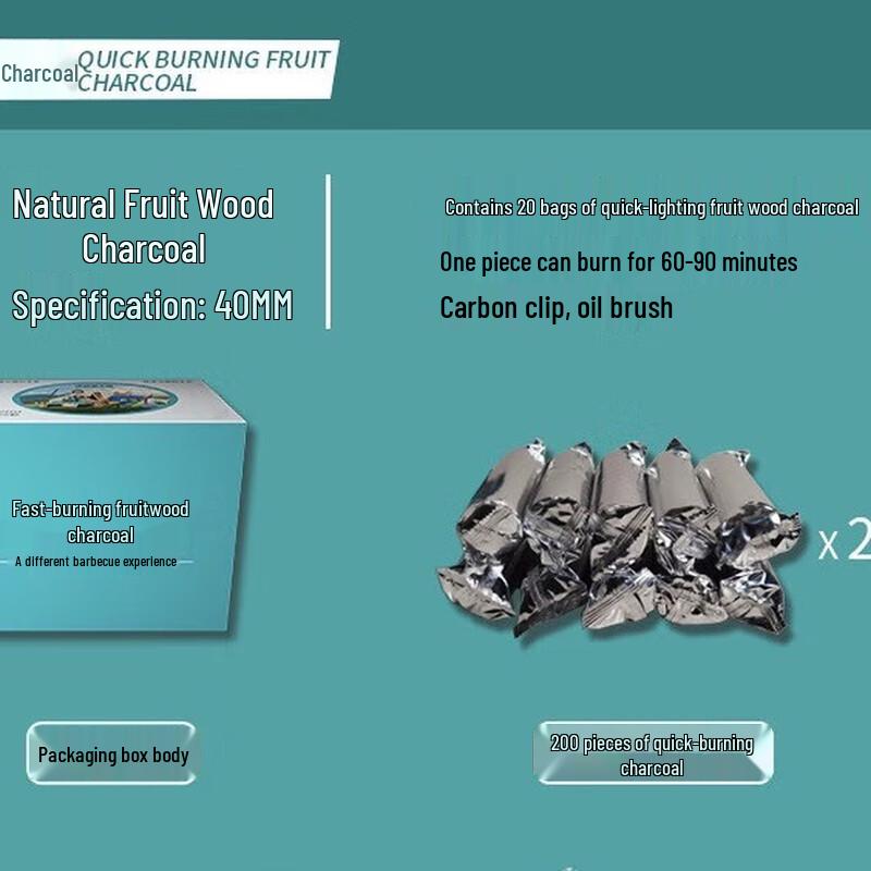 ZISIZ Indoor Smokeless Fruitwood BBQ Charcoal