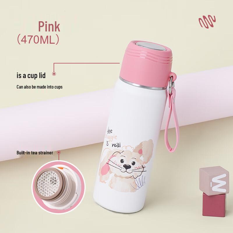 

Diller Cartoon Animal 316 Stainless Steel Insulated Kids Water Bottle with Lid