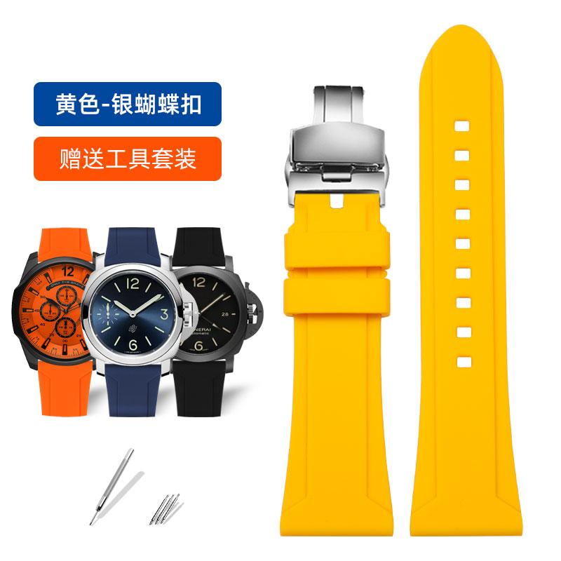 22mm 24mm 26mm Silicone Rubber watch band For Panerai Omega Seiko Longines Diesel strap men's Large size Waterproof  watch chain