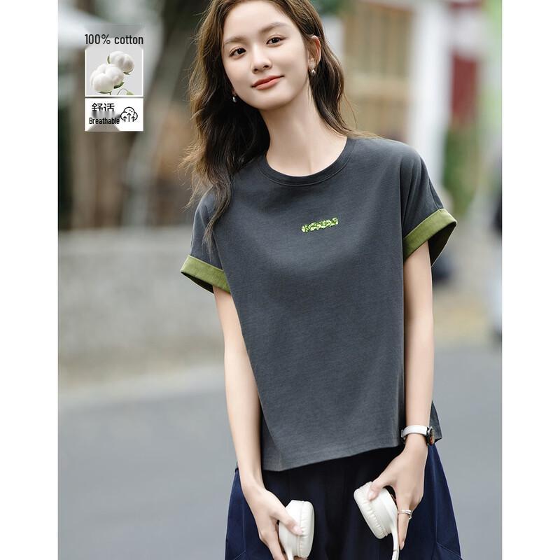 Demana Oxygen Pure Cotton Loose Fit T-Shirt M