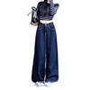 Petite High-Waisted Dark Blue Wide-Leg Jeans - Women's Autumn/Winter Straight Loose Casual Pants