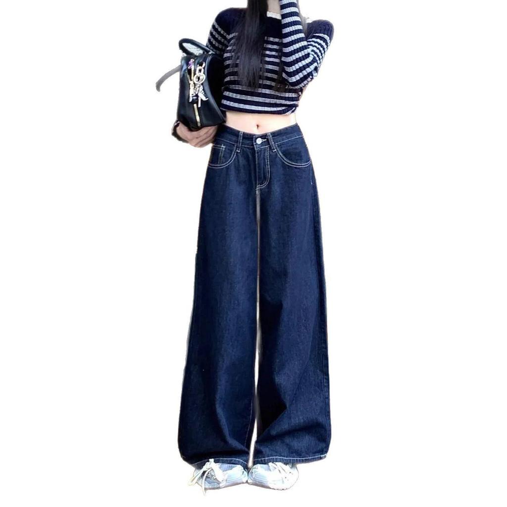 Petite High-Waisted Dark Blue Wide-Leg Jeans - Women's Autumn/Winter Straight Loose Casual Pants