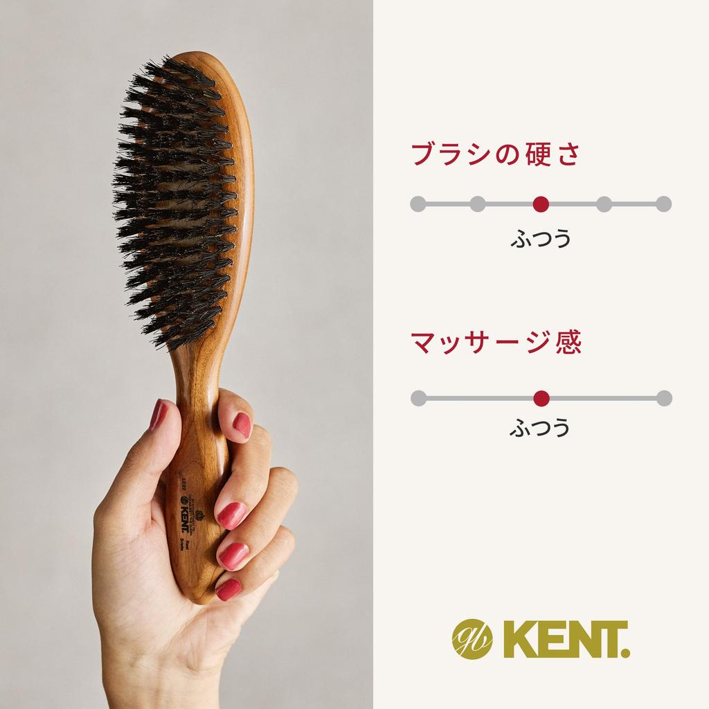 G.B.KENT Medium Bristle Hairbrush, Premium Pig Bristle, Royal Warrant Holder, LC22