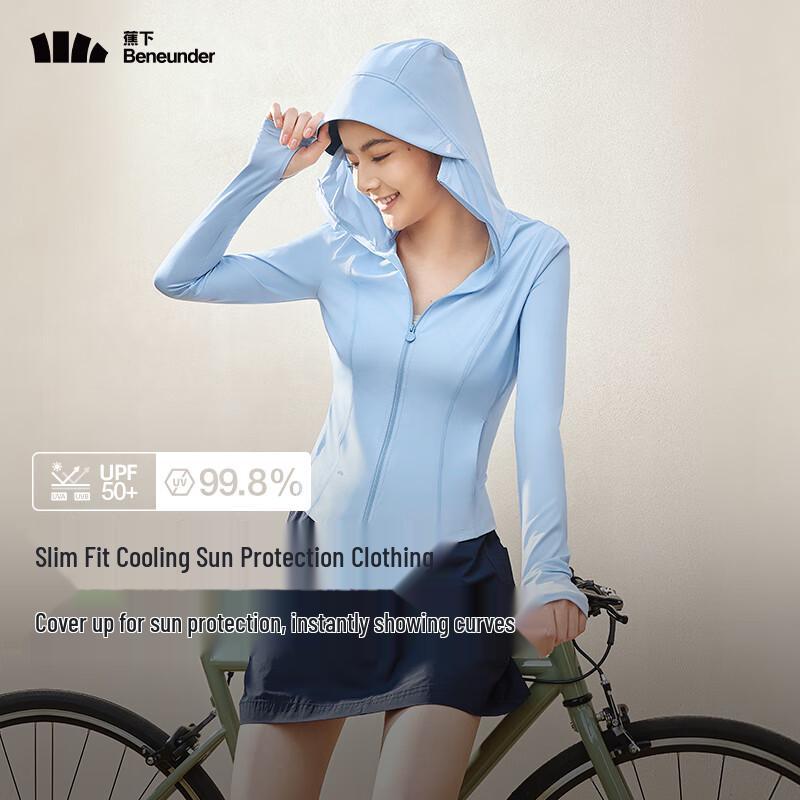 Beneunder Women's Slim-Fit Cooling Sun Protection Hoodie