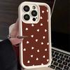 The White Small Heart Pattern Phone Case For Samsung Galaxy S21 S22 S23 S24 FE Plus S25 Ultra A15 A35 A54 A55 Cover