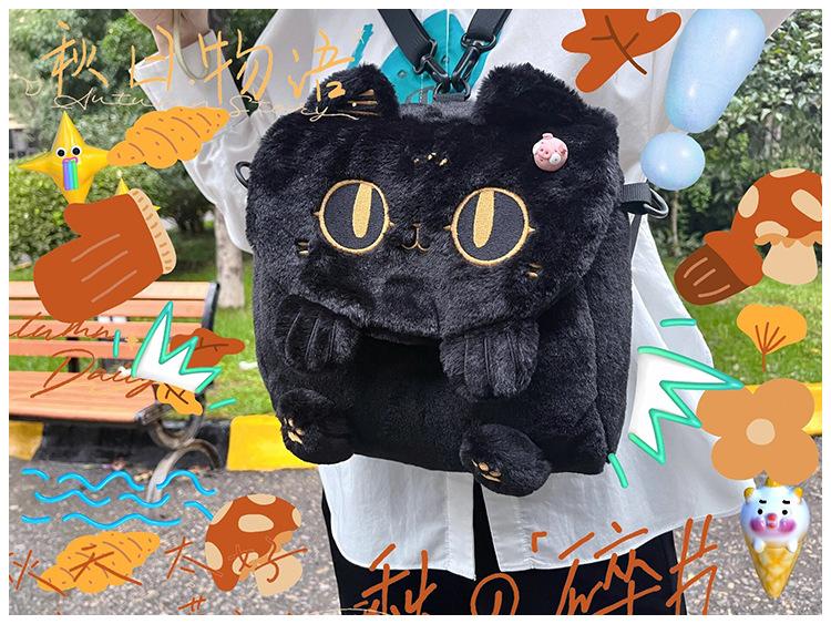 Cute Cartoon Cat Plush Backpack 2024 New Large Capacity Student Backpack Shoulder Bag