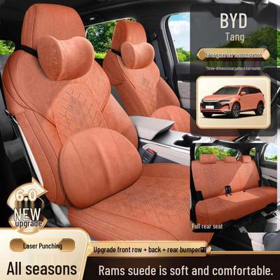 Fundas y Cojines de Asiento de Ante para Todas las Estaciones BYD Tang - Transpirables y Adecuados para Modelos DMI y EV