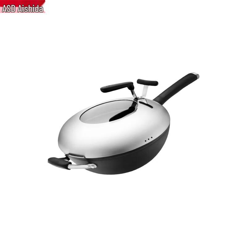 ASD 32cm Refined Iron Wok