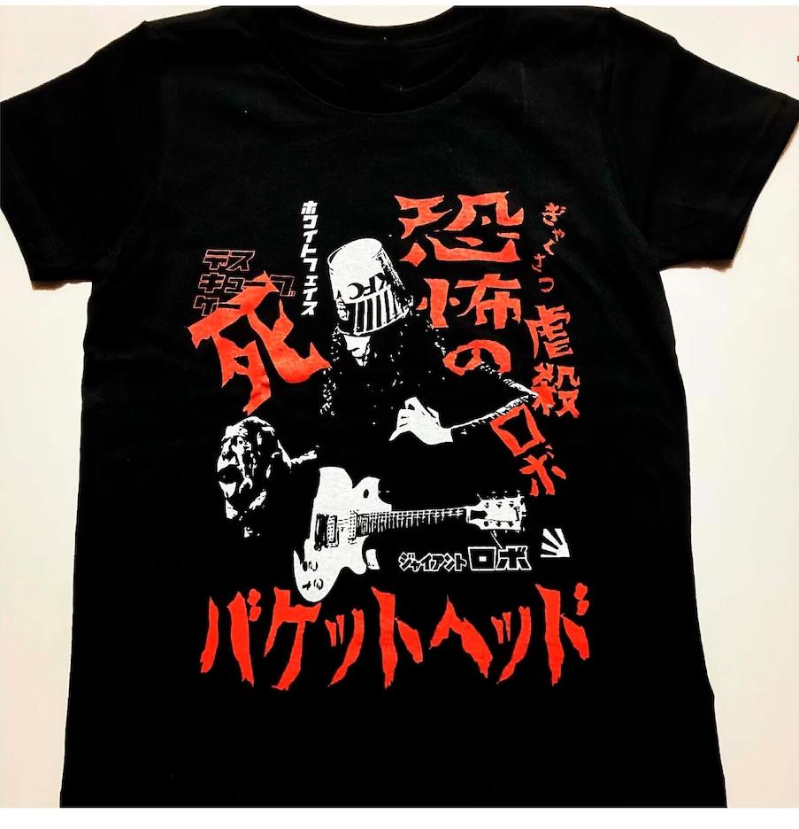 Rare Buckethead For Man Woman  Black All Size S-5XL Shirt HE1281 Unisex T-Shirt S