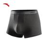 ANTA Men's Sports Cotton Boxer Briefs 3-Pack