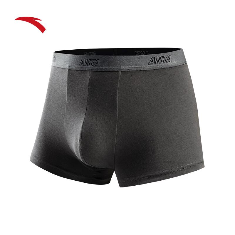 ANTA Men's Sports Cotton Boxer Briefs 3-Pack