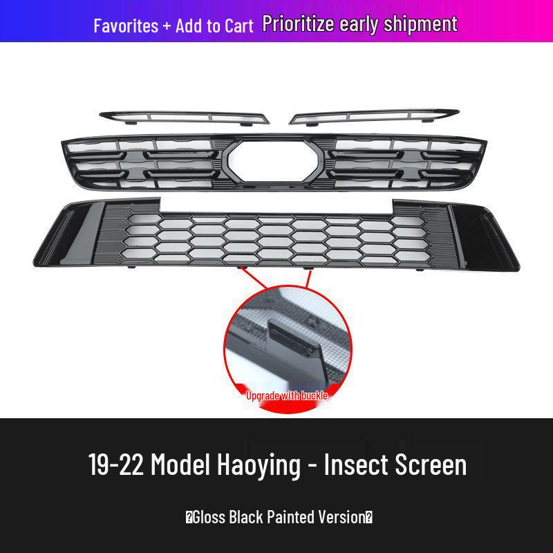 Honda Breeze 19-22 Insect Net Exterior Water Tank Grille Trim