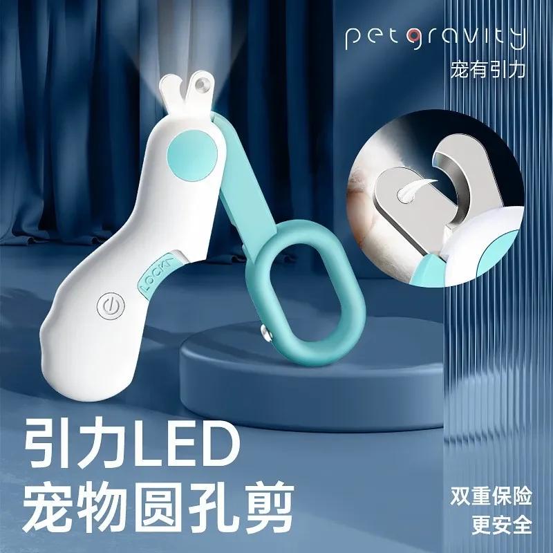 Profesionální kleštičky na nehty pro domácí mazlíčky s LED světlem Nůžky na úpravu drápků pro psy Kočky Malá zvířata Stříhací nůžky na tlapky Potřeba pro domácí mazlíčky