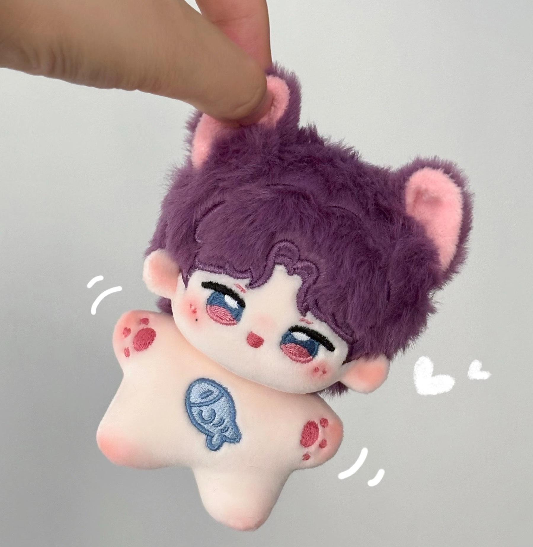 

Love And Deepspace 10Cm Doll Qin Che Plaything Figurine Cosplay Animation Cute Keychain Present Backpack Girl Gift