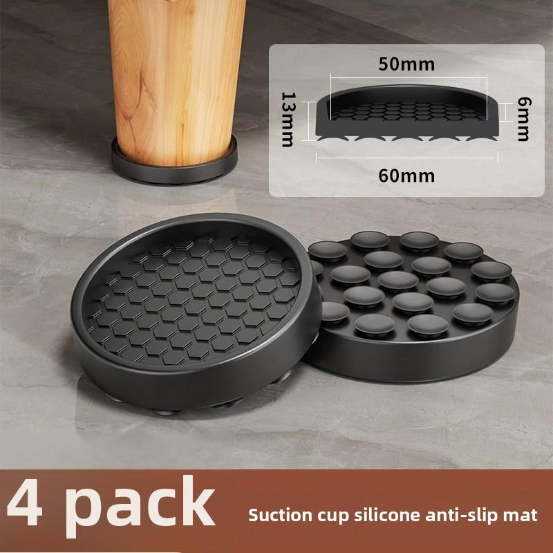 Furniture Leg Non-slip Foot Pads, Anti-shift Suction Cups, Silicone Foot Pads At the Bottom, Floor Protection and Stability, Silent Leg Pads
