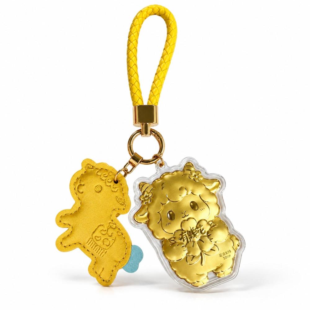 Cartoon Year of the Sheep Mascot Figurine Design Lamb Bag Charm  Festive Celebration