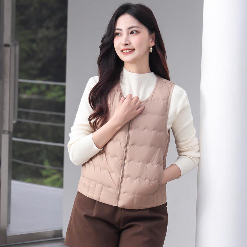 YaLu Women's Slim-Fit Duck Down Vest