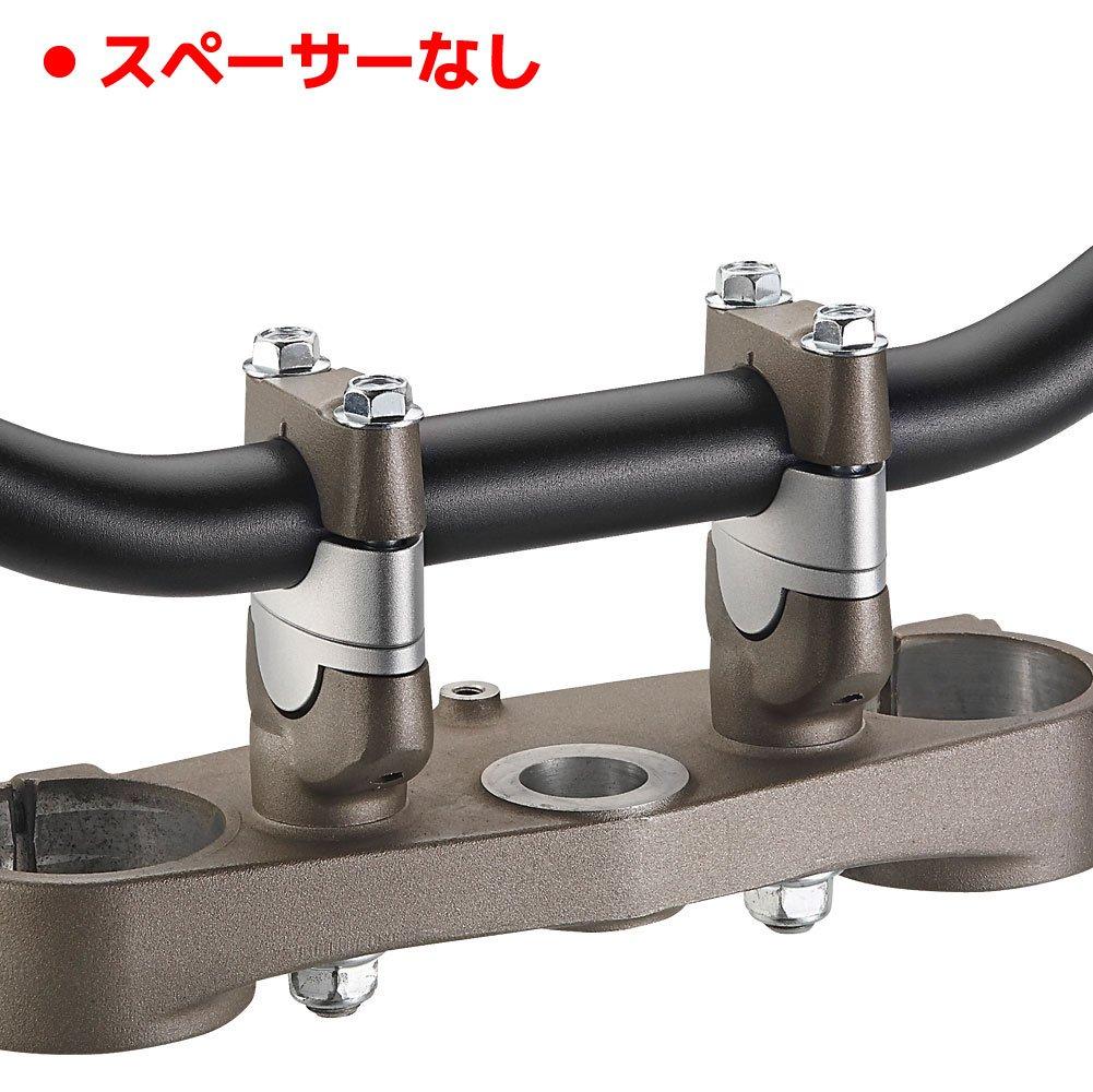 Bar Rise Adapter Kit for Standard Diameter Handlebar Lift Silver 22.2mm Handlebars, 24-39mm Spacer,
