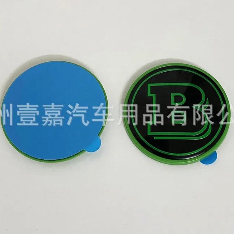 56mm with Brabus B Logo for Vito V Class Car Engine Hood Logo or Rear Trunk Emblecm Badge Logo Modification Accessories