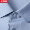 Hengyuanxiang Men's Cooling Mulberry Silk Blend Polo Shirt