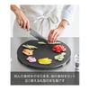 Yamazaki Jitsugyo Dishwasher Safe Magnet Antibacterial Cutting Board Round L Black W35 X D32.6 X H2.2cm Tower Floating Storage Wall Storage Free