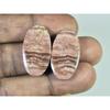 15X27X04 MM Natural Zebra Jasper Matched Pair Oval Cabochon Loose Gemstone B-265
