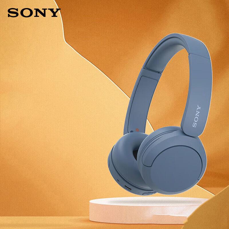 

Бездротові накладні Bluetooth-навушники Sony WH-CH520