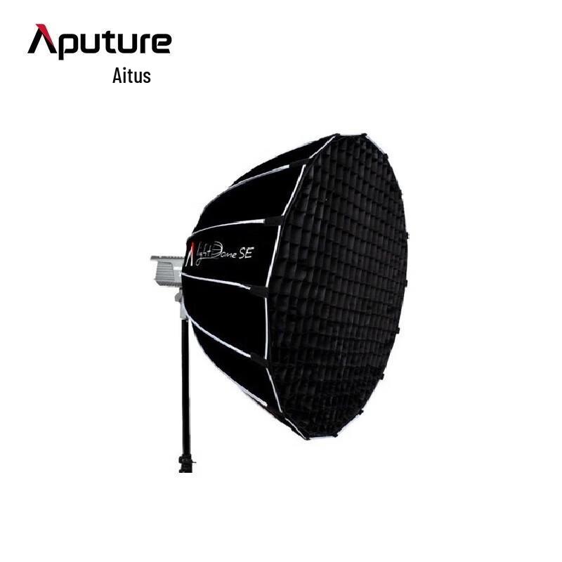 Aputure amaran 200x S LED Video Light Kit