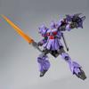 Bandai HGUC 1144 Gyan Krieger Plastic Model from "Mobile Suit Gundam" (hobby Online Shop Only)