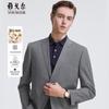 Anzüge & Blazer – Blazer