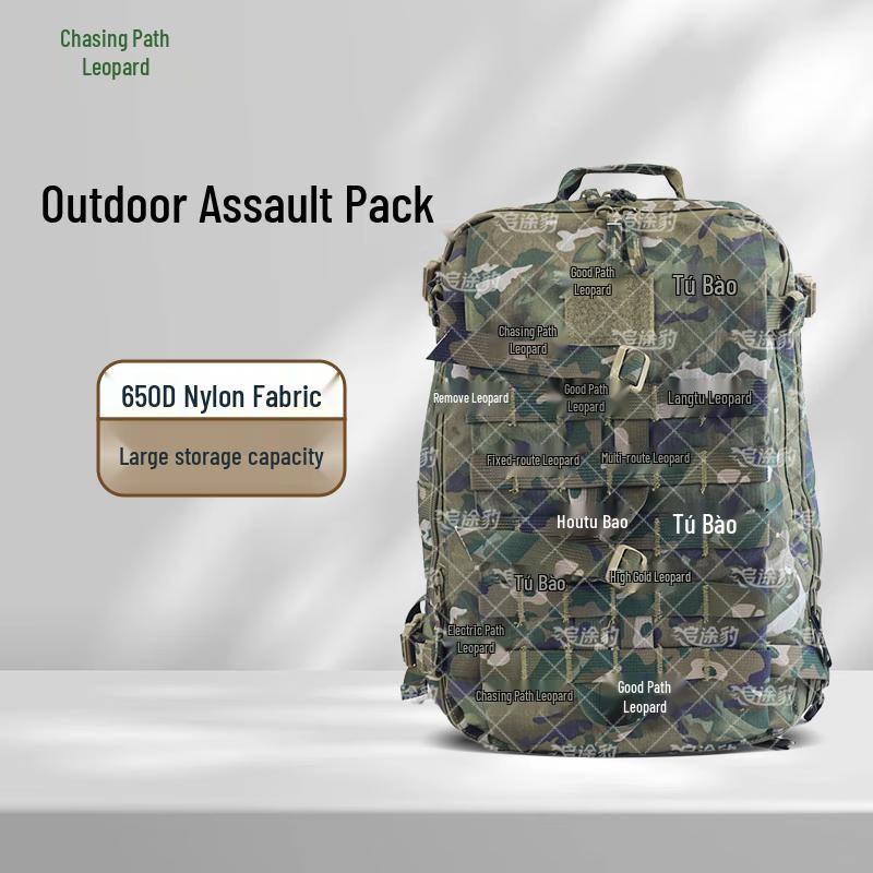 Zhui Tu Bao Tactical Assault Backpack