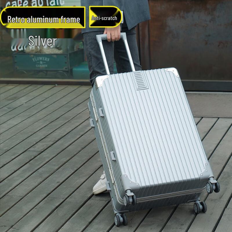 Xinyuesheng 22-inch Retro Aluminum Frame Luggage