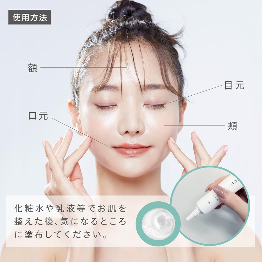 REEDLE RICH Microneedle Serum with Human Stem and Vitamin C Cells, Retinol, (30mL)