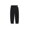 Li-Ning SS23 Logo Embroidered Cuffed Loose Sports Pants Men Bottoms Black AKLT229-2