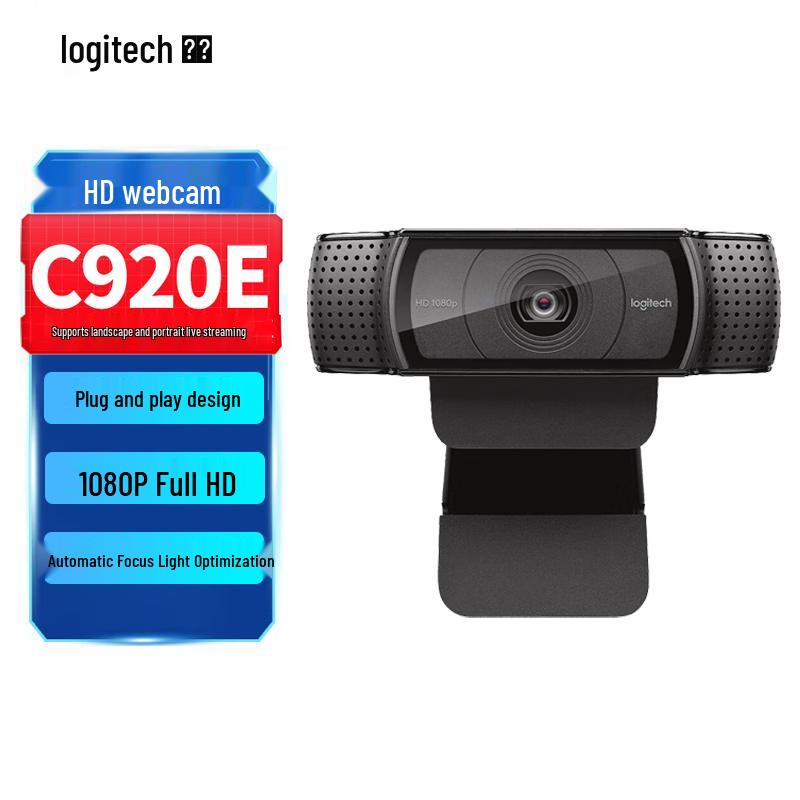 Logitech C920e HD Webcam