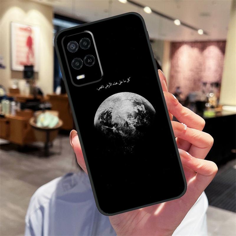 Quran Muslim Surah Ikhlas Islamic Case For Oppo A94 A54 A40 A60 A80 A98 A78 A18 A38 A58 A16 A76 A96 A17 A77 A74 A57S A15 Cover