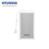 Hyundai IP Network Broadcasting Audio Systems CN plug (adapter included)