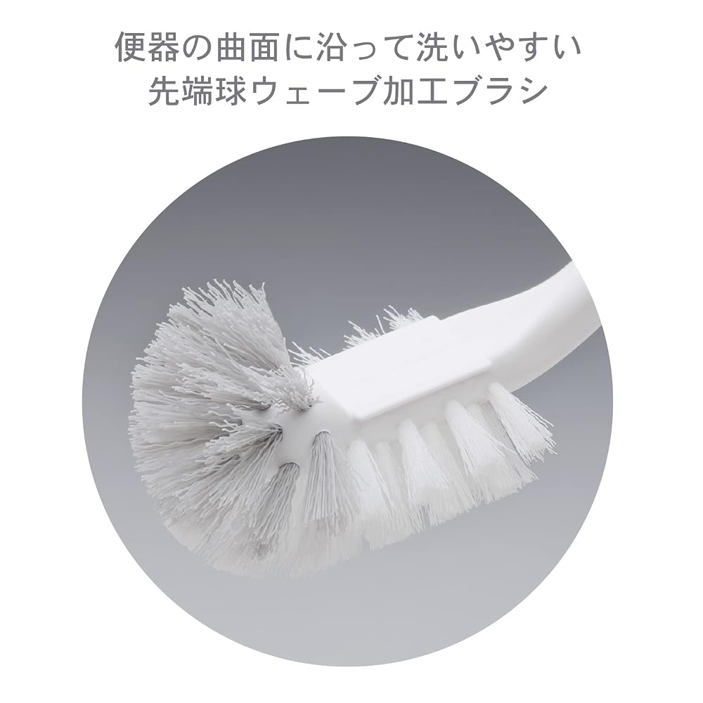 KOKUBO Kawark Toilet Brush with Case White Water Splash Resistant Made in Japan