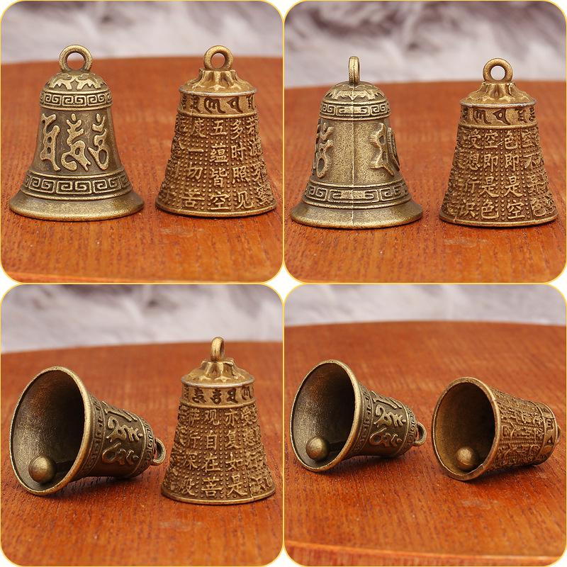 Wutai Mountain Brass Prajnaparamita Sutra Bell Keychain Pendant