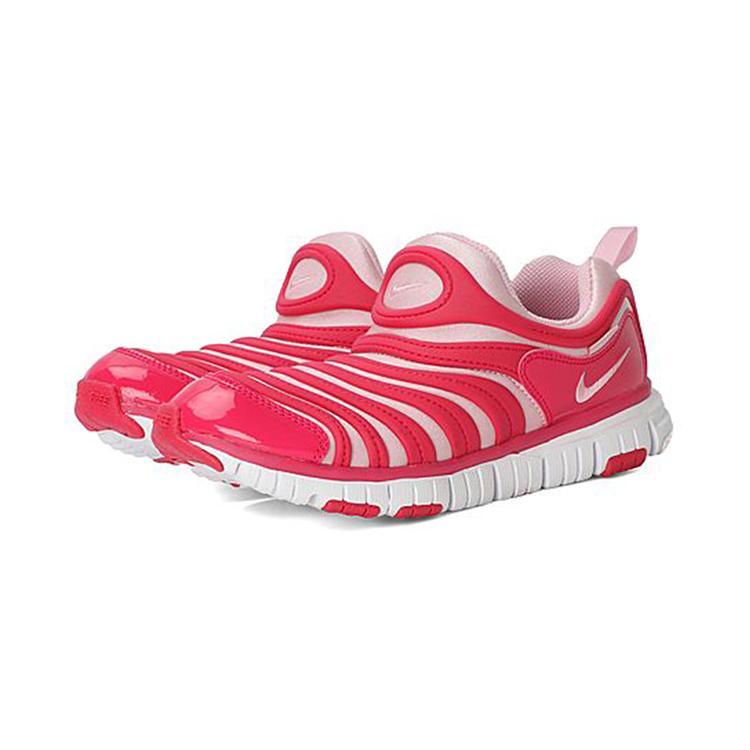 Nike Dynamo Free Kids Casual Shoes Pre School 343738-626