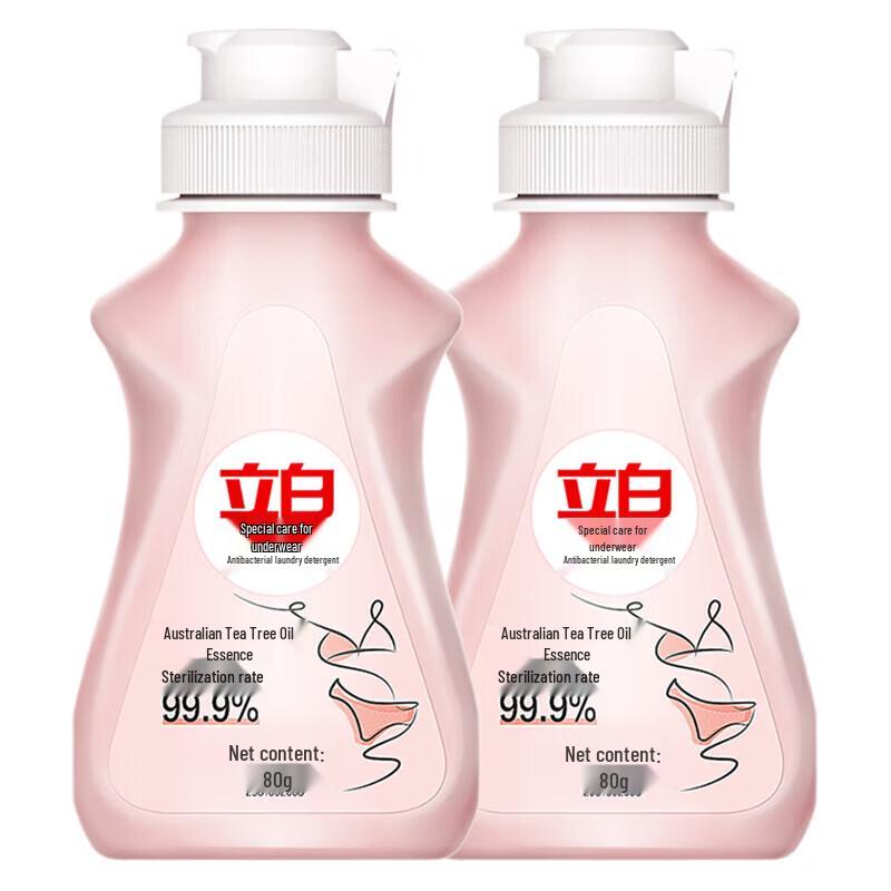 Liby Family Care Basic Laundry Detergent