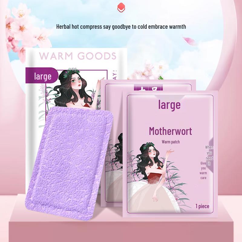 

Долговечные самонагревающиеся согревающие пластыри для тела и менструальные пластыри