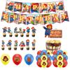 Party Bear Birthday Decor Set Banner Cake Toppers Balloons Pull Flag