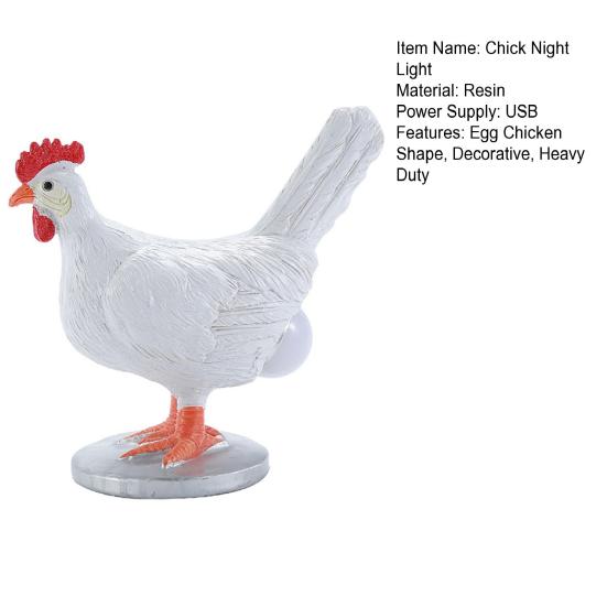 USB Chicken Egg Night Light Laying Eggs Hen Decorative Lamp Resin Statue Figurine Home Office Bedroom Desktop Ornament