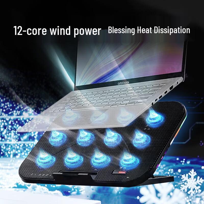 

Lenovo A4 Laptop Cooler Stand