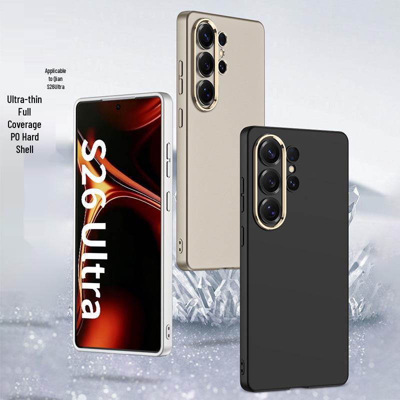 Compatible Samsung S26 Ultra Matte Phone Case - Personalized Lightweight Pure Color Protective Cover