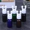 Leakproof Aroma Essential Oil Inhaler Cap Mini Essential Oil And Perfume Inhaler Dispenser Bottle Essential Oil Inhaler